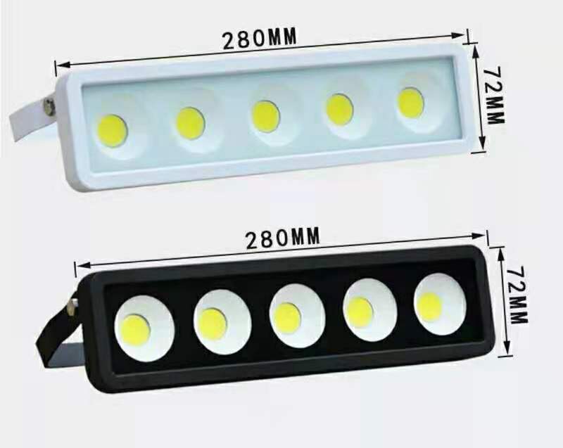 led flood light