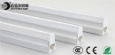 T5 led tubes（complete set)