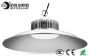 LED high bay light