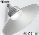 LED high bay light