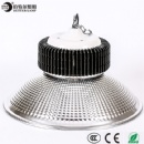 LED highbay light