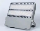 NEW led flood light